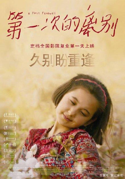 利兹音乐学院文凭毕业证作假